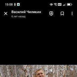 �������, ���������, 46 ���