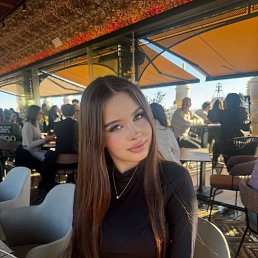 , 18, -