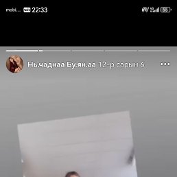 ������, ����-�����, 30 ���