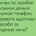 ���� ������, ��������, 54 ���� - ��������� 13 ������ 2024 � ������ ������ ��������