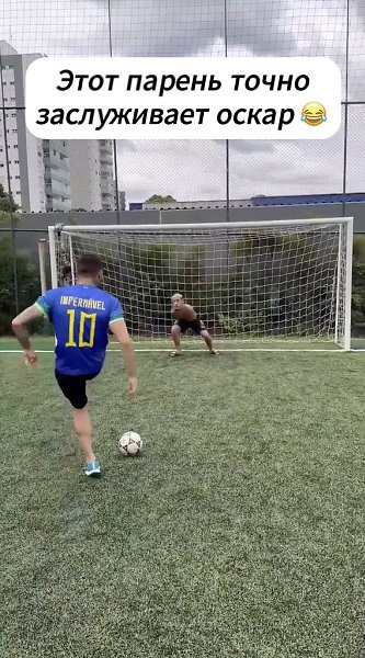   . - 2