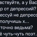 ���� ��������� (������ ��� ����), ������ - ��������� 25 �������� 2025 � ������ ������ ��������