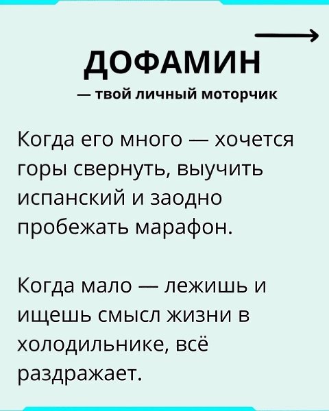 ������� ������ �� ����������, ������� ��� � ����� ������������� ���������, � ����� �� �������� ... - 4