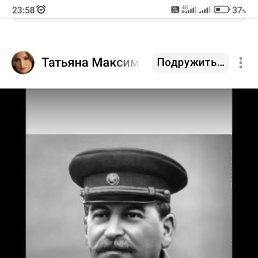 , 53, 