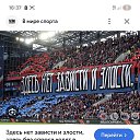 ���� ����, ���������, 34 ���� - ��������� 21 ���� 2026