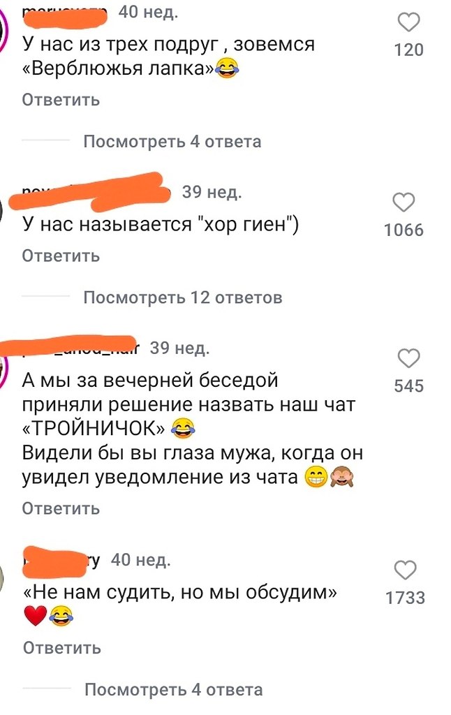 � ������ � ��������� �� � ������� - 6