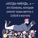 ���� �����, ���������, 69 ��� - ��������� 30 �������� 2025 � ������ ������ ��������
