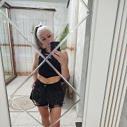 �����, 44 ����, ����������