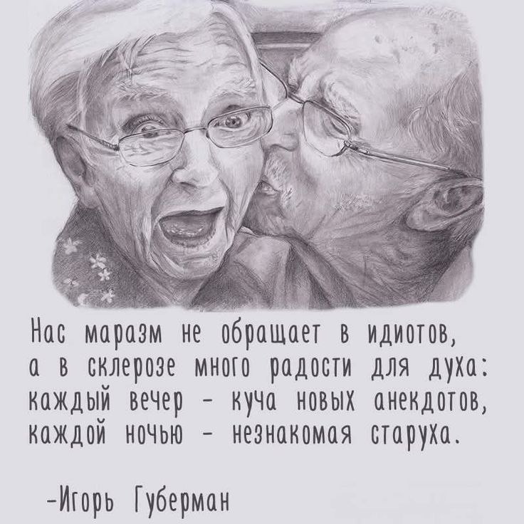 �� ����� ������! - 2 ���� 2026 � 21:12