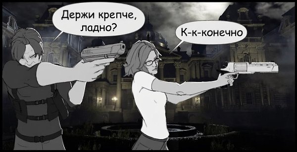 IGM - 15 ����� 2026 � 17:35