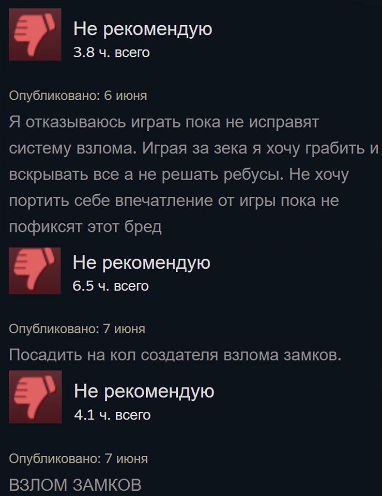 ������ ������ � 