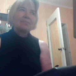 �����, ���������