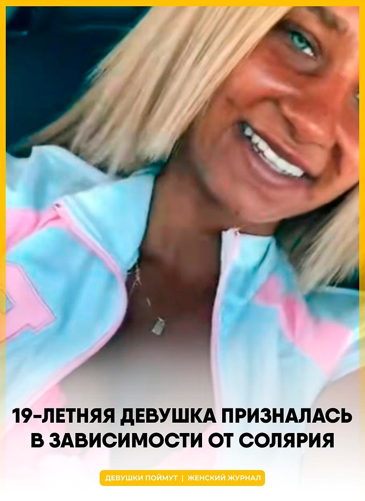 �������� ����� ����� ����������, ��� �� ����� ���������� �� �������, �������� �� ����� ���� ����. �� ...