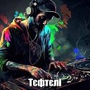 ���� ������, ������, 23 ���� - ��������� 18 ������� 2024 � ������ ���� ����������