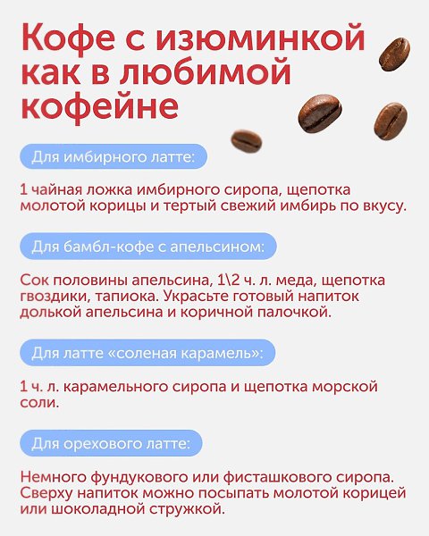 ������� �� 30 �����: ������� �� ���� �����������! ���� ��������� �����, ����� ��� ������� ������� �� ... - 5
