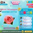 ���� ��������, ��������, 58 ��� - ��������� 20 ������ 2024 � ������ ���� ����������