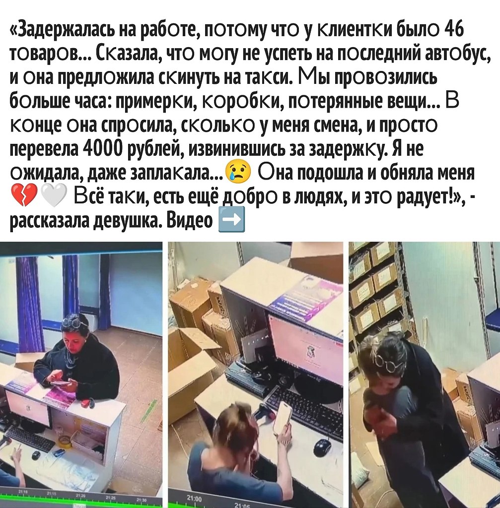   . - 2