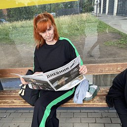 ������, ������� �����, 38 ���