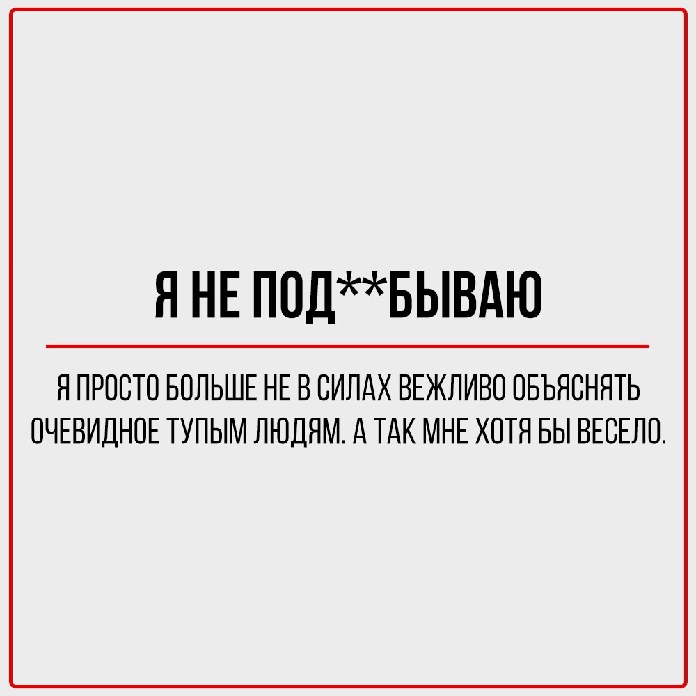   .        . - 7