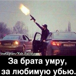 Viorel, �������, 24 ����