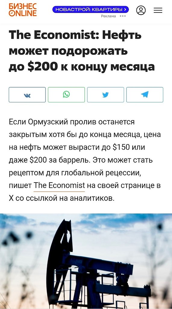 ����� ����� ������� �� $150 ��� ���� $200 �� �������, � ����� ������ The Economist. ����� ��������� ...
