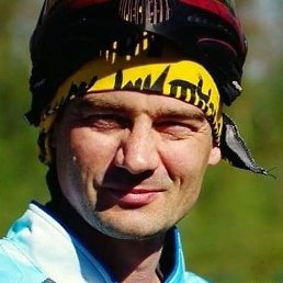 �����, ��������, 48 ���