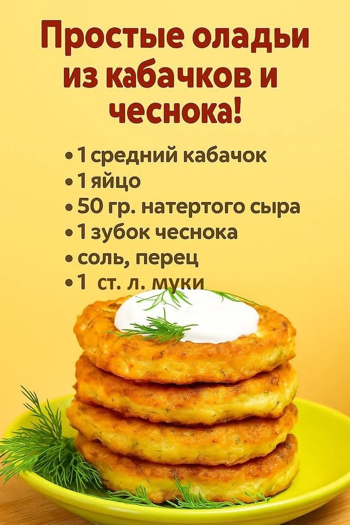:)