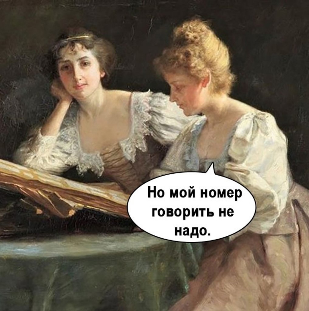 . - 3