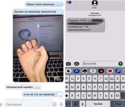      ,   