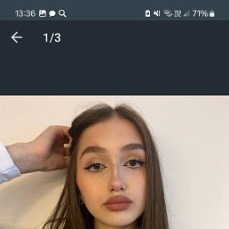 Катя, 29 лет, Ростов-на-Дону Катя, 29 лет, Ростов-на-Дону