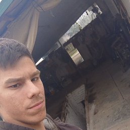 ���� ������, ���������, 23 ���� - ��������� 31 ������� 2025