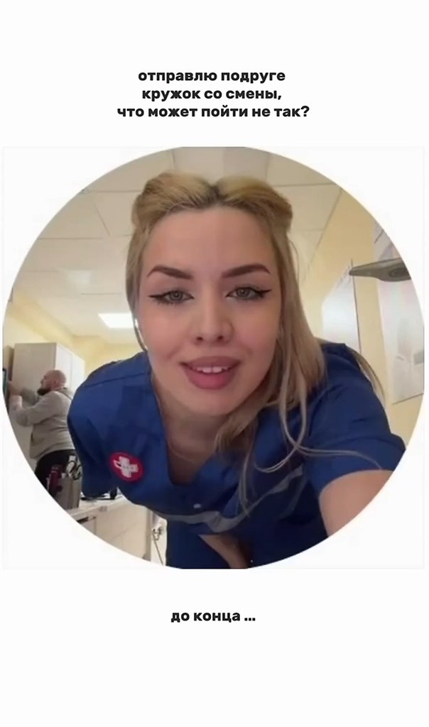 ������ �� ������: ����� ������� ������ �� ����.� ���� ����� ������� ������ ��������� ������� ... - 2
