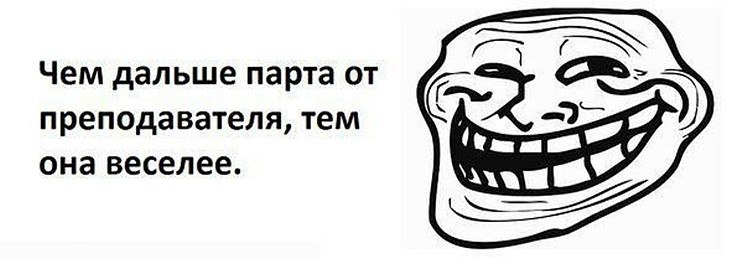 ☆   ☆ - 29  2025  12:34