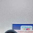 ���� ������, �������, 54 ���� - ��������� 21 ������� 2025 � ������ ���� ����������