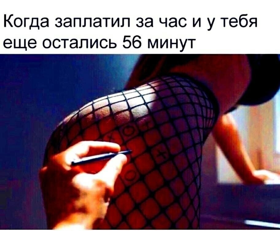 - 23  2025  17:04