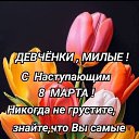 ���� ��������., �������������� - ��������� 7 ����� 2026 � ������ ������ ��������