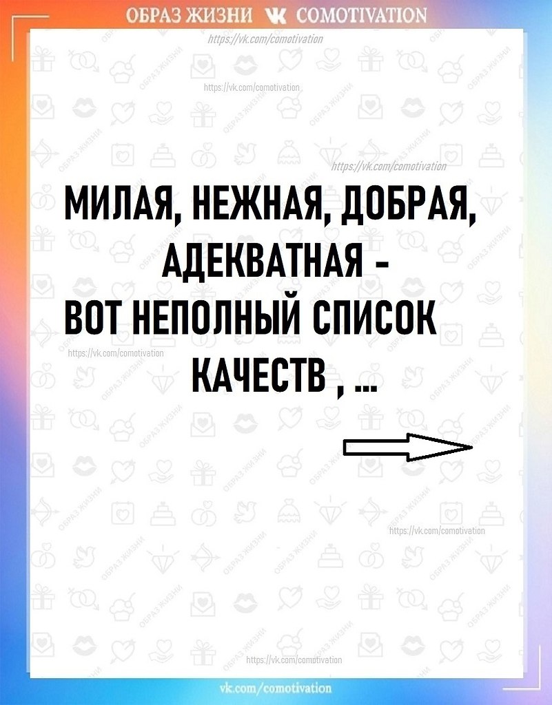����� � �������� ���� ���.