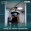 ���� �������, ���������, 39 ��� - ��������� 5 ���� 2026 � ������ ���� ����������