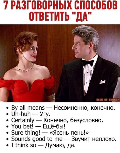 �������� ���� �� ����� � ���������
