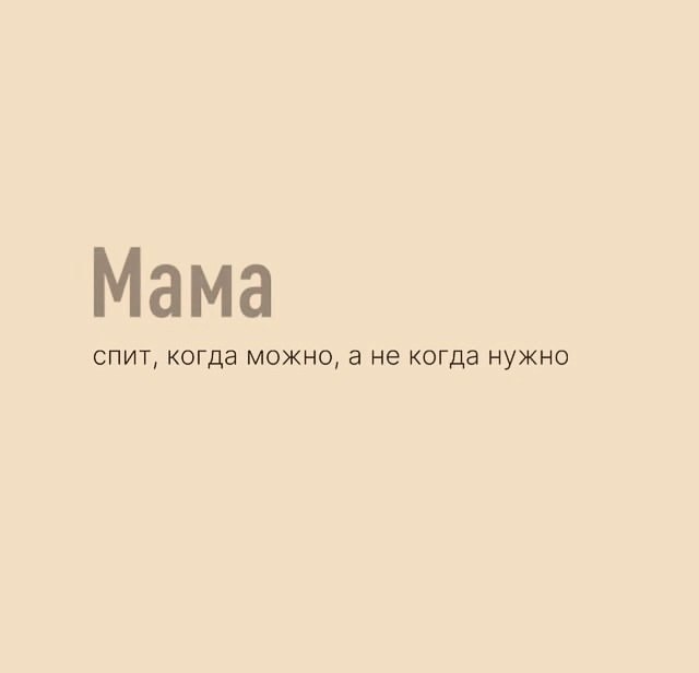... - 5
