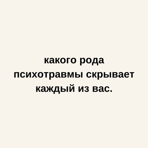 ����� ����� - 3