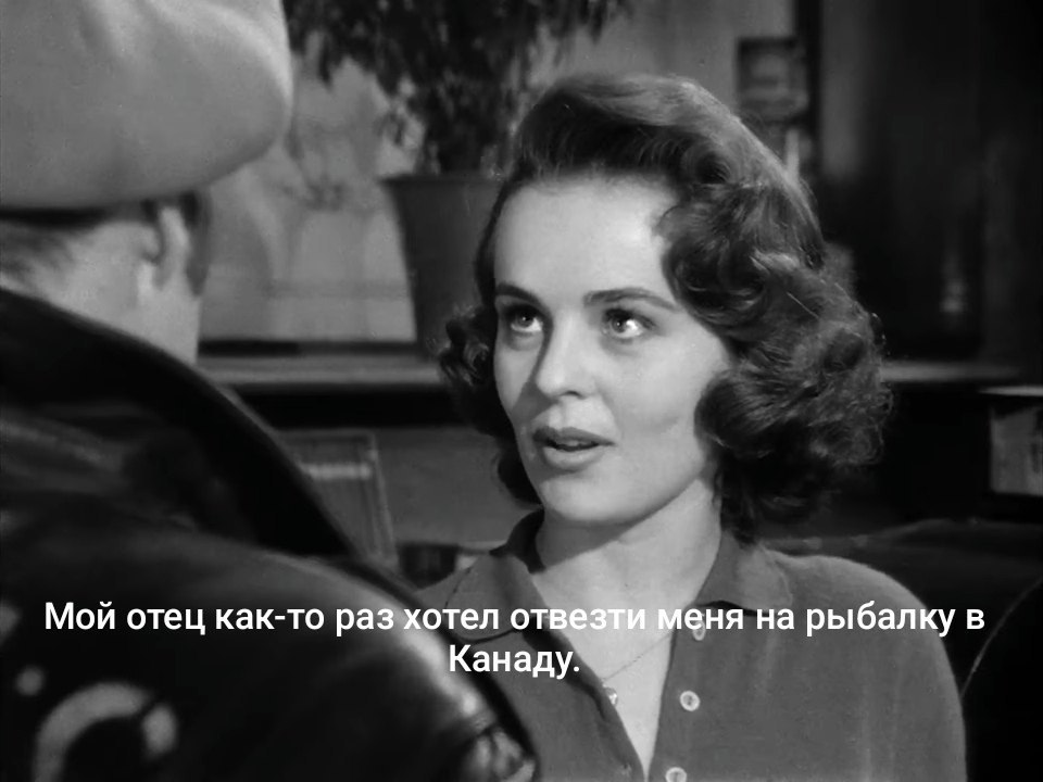 The Wild One / , 1953.dir. Lszl Benedek - 3