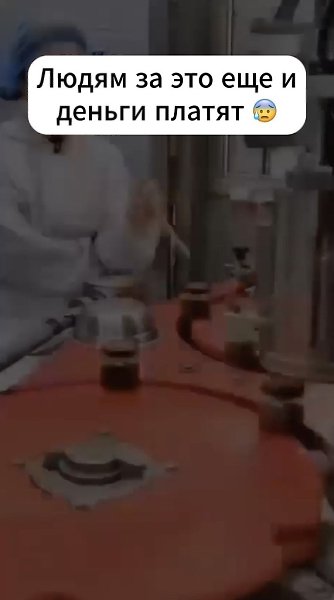 �� ��� ��� � ������ ������.�������� - 2