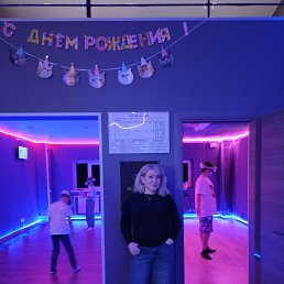 Lili, 53, 