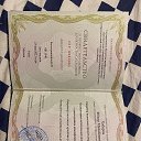  Ը, , 20  -  21  2023    