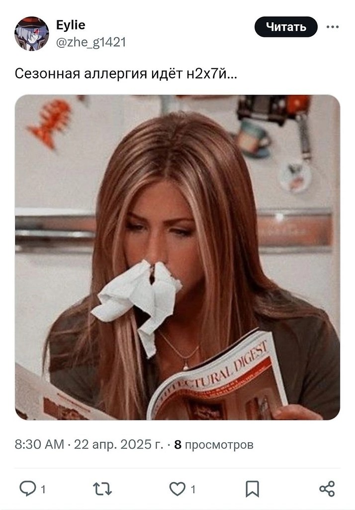       .    ,    ... - 5