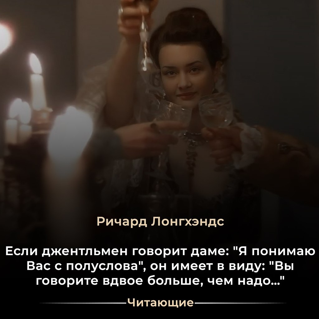 . - 19  2025  18:19