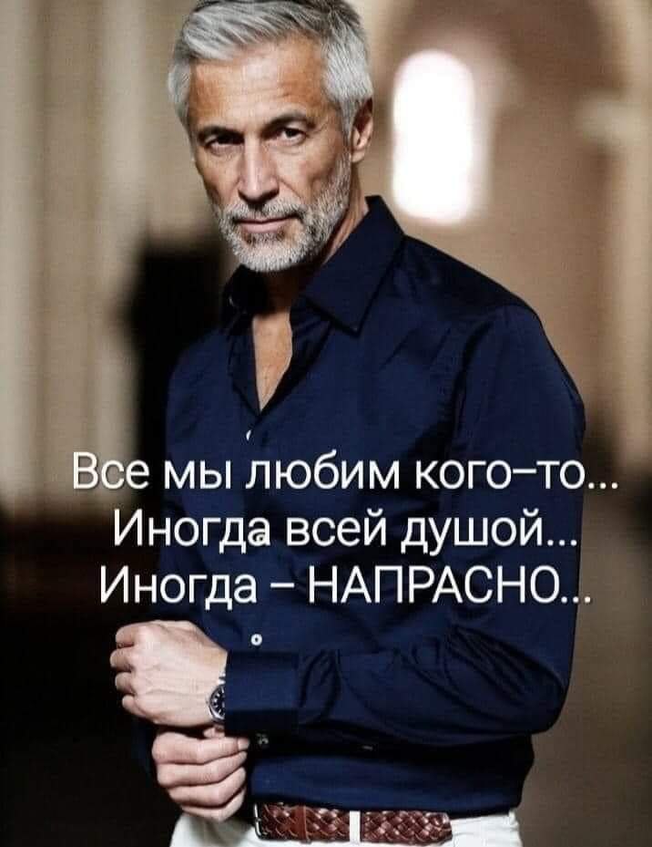   - 8  2023  11:03