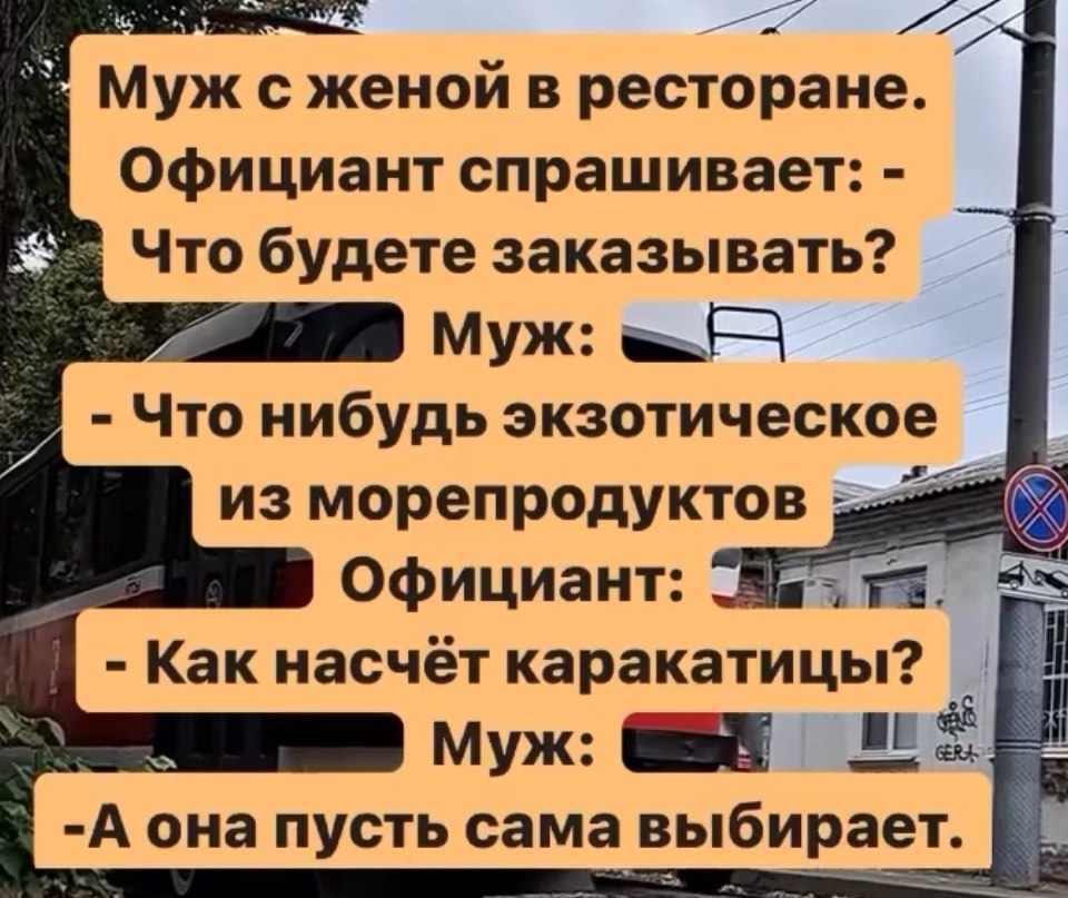  - 24  2025  12:03