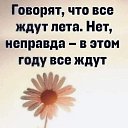 ���� ����, ������, 59 ��� - ��������� 7 ���� 2024 � ������ ������ ��������